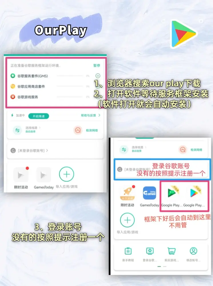 bob竞彩下载截图1